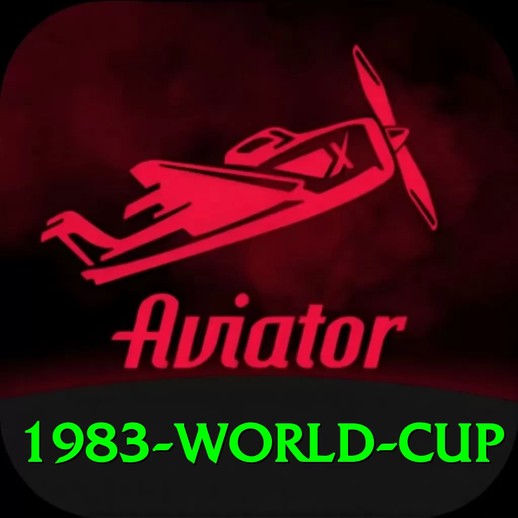 1983 world cup Premium v4.9.6 - 2