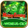 2011 world cup Turbo Pro v3.6.0