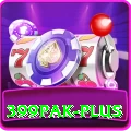 399pak Max Pro v5.8.8