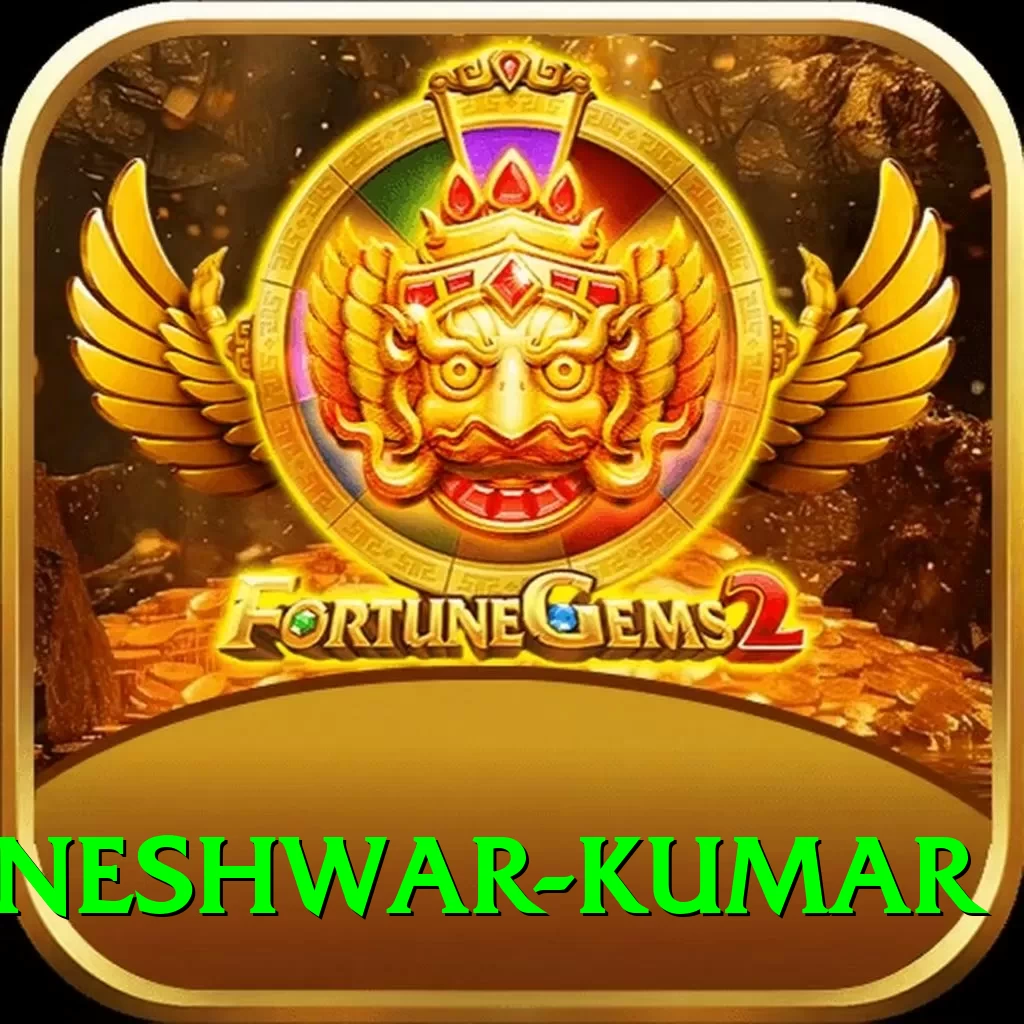 bhuvneshwar kumar Pro v4.9.3 - 2
