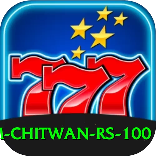 croc farm chitwan rs 100 Plus Edition v5.1.0 - 2