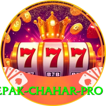 deepak chahar Game Max v5.6.1 - 2