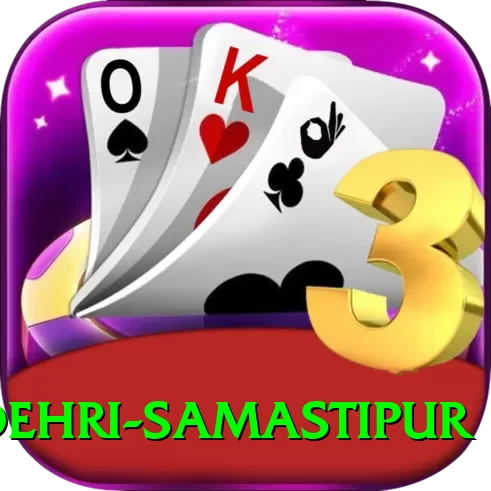dehri samastipur Max Pro v4.0.4 - 2