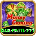 Des Patti 777 Deluxe v3.1.7