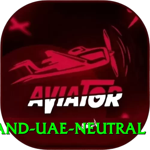 england uae neutral Turbo v2.2.9 - 2