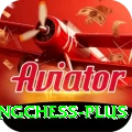 flyingchess Plus Pro v4.3.8