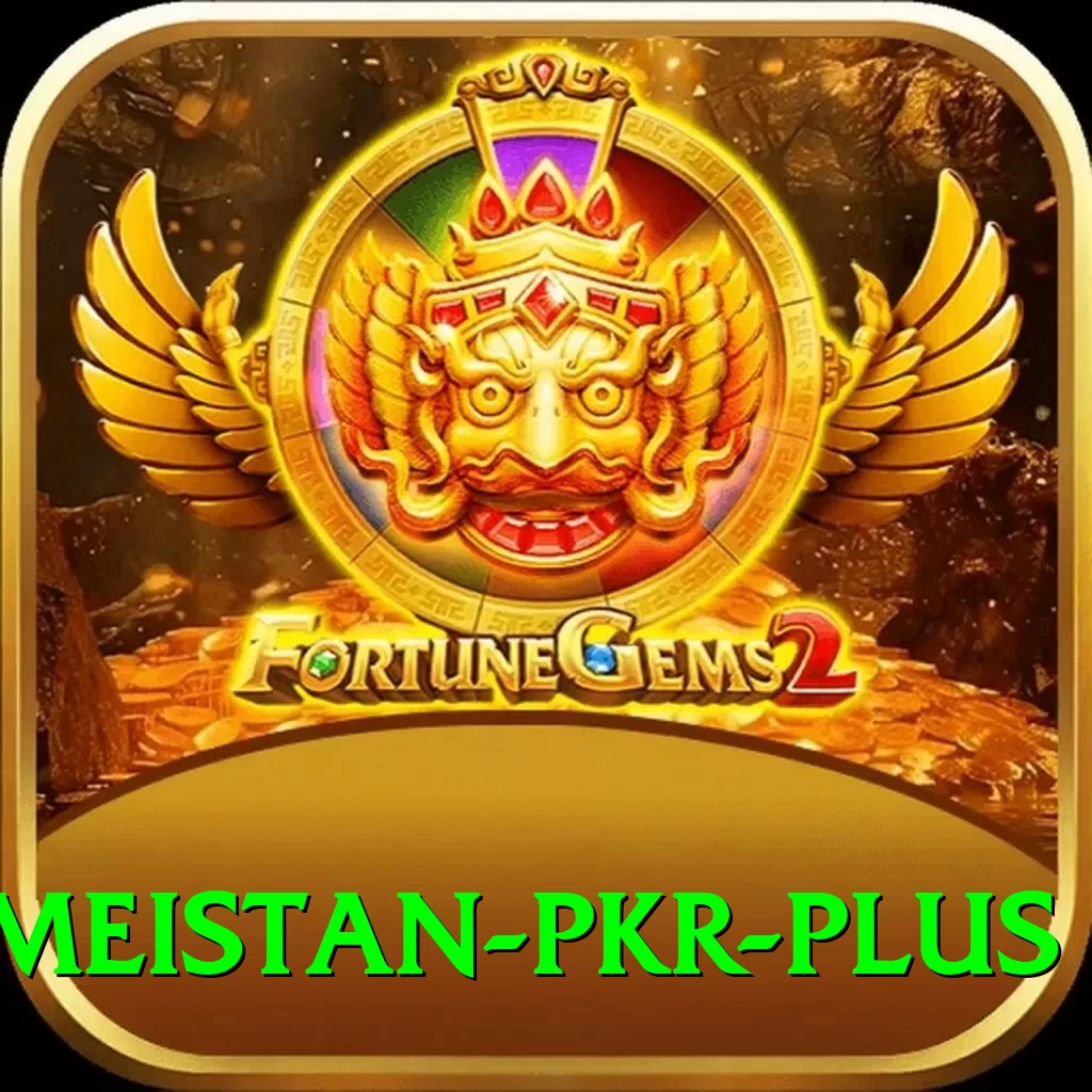 gameistan pkr Plus - 2