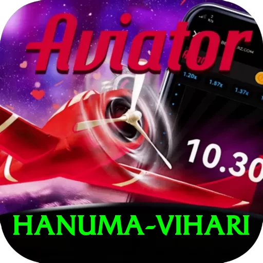 hanuma vihari Plus Pro v5.5.7 - 2