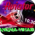 hanuma vihari Plus Pro v5.5.7