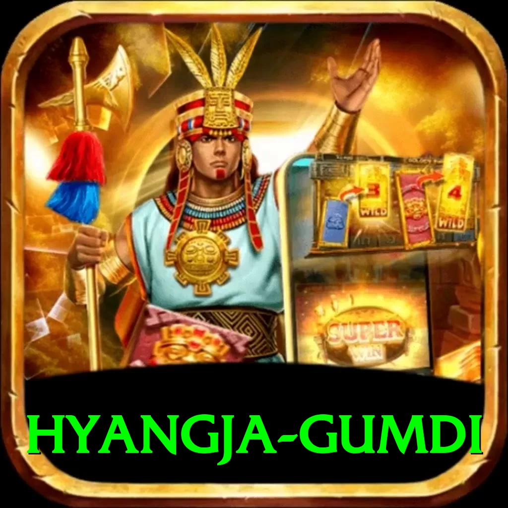 hyangja gumdi Ultimate v1.5.3 - 2