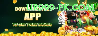 Big Winner Game Pro v2.8.9 Screenshot 4 - 6
