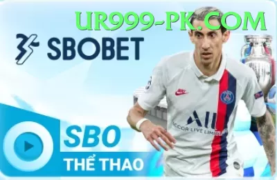 esports betting lol pk Apps (Tools & Injectors) Turbo v2.0.2 Screenshot 4 - 6