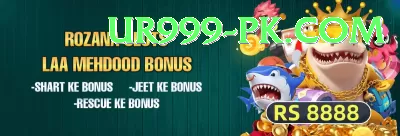 fish near me Games (Casino & Earning) Pro v3.7.4 Screenshot 4 - 6