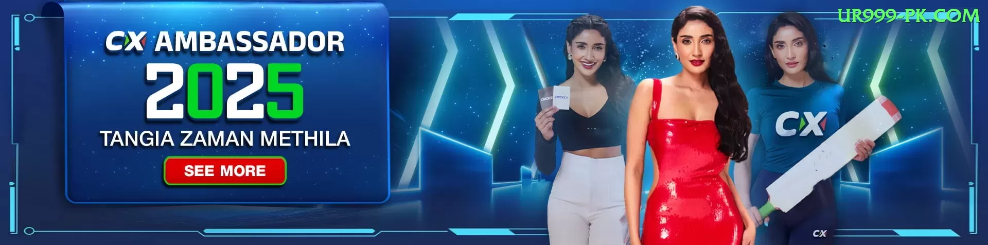 JJ804 Super New Screenshot 1