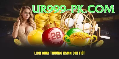 k2 base camp lottery Premium Plus v2.6.4 Screenshot 3 - 5