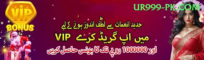 kabaddi betting id pakistan Turbo Pro v1.6.9 Screenshot 1