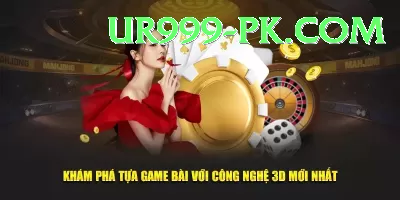 LuckyPKR777 Gold Pro vv3.3.5 Screenshot 4 - 6