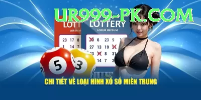 national lottery euromillions VIP Latest v3.0.5 Screenshot 1 - 3