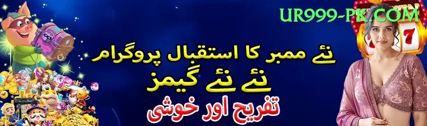 pragmatic play Pakistan Elite v2.9.9 Screenshot 1