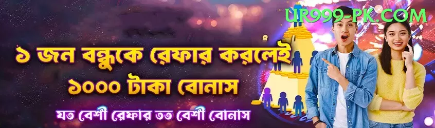 prithvi shaw Supreme Pakistan Screenshot 1