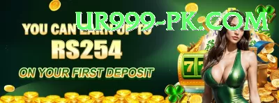 treble bet cricket Games (Casino & Earning) Gold v4.0.1 Screenshot 1 - 3