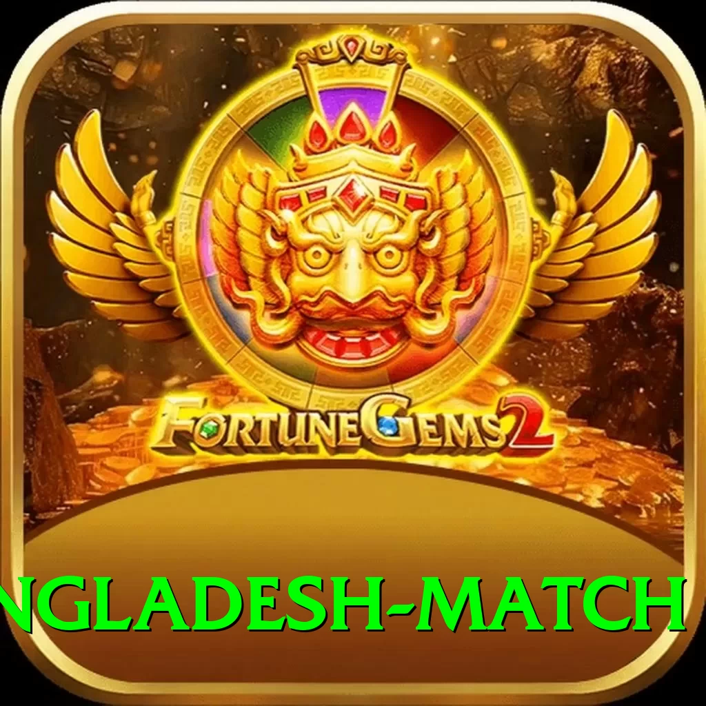 india bangladesh match Turbo Pro v5.9.2 - 2