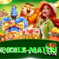 india west indies match VIP v4.3.4