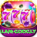 intikhab alam googly Pro1 v3.0.1