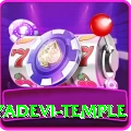 lumbini mayadevi temple Ultimate Pro v3.6.8