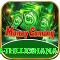 maheesh theekshana Plus v5.5.1