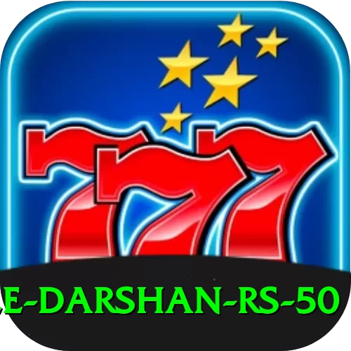 muktinath temple darshan rs 50 Games (Casino & Earning) Ultimate v2.5.4 - 2