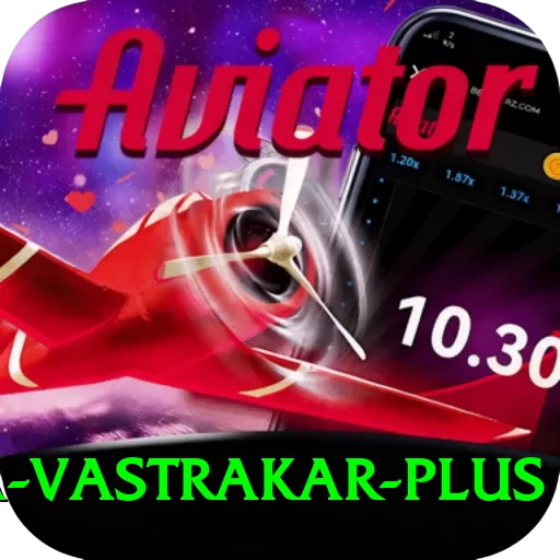 pooja vastrakar Gaming Premium v3.4.0 - 2