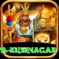 ramabhar stupa kusinagar Pro1 v3.6.2