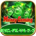 Ruby Fortune King PK v4.7.7