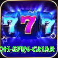 safed koh spin ghar Gold v2.5.8