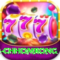 sinuwa doboni chhomrong Pro v1.0.1