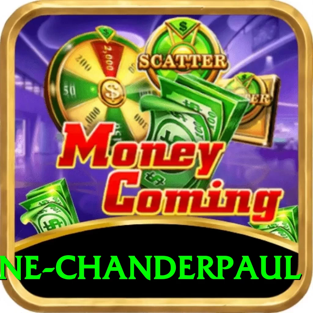 tagenarine chanderpaul Elite v1.3.0 - 2